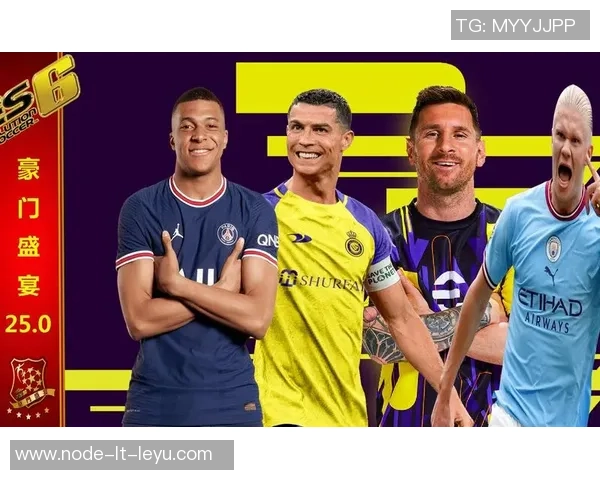 重温经典PES6实况足球10豪门盛宴带你领略足球的魅力与激情